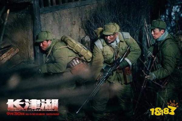 长津湖续集长津湖之水门桥正式官宣