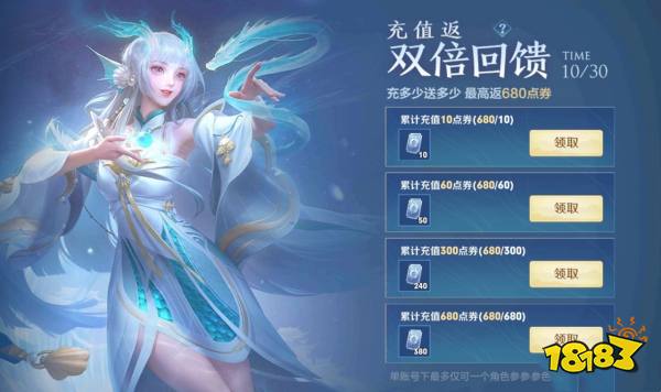 王者尴尬了,海报误用原神地图王者荣耀成瘾的核心秘密一场你不知道的