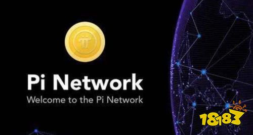 pi币上线主网了继续囤币还是出手变现