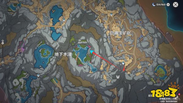 原神层岩巨渊9个渊青宝珠位置一览渊青宝珠在哪得