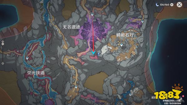 原神层岩巨渊9个渊青宝珠位置一览渊青宝珠在哪得