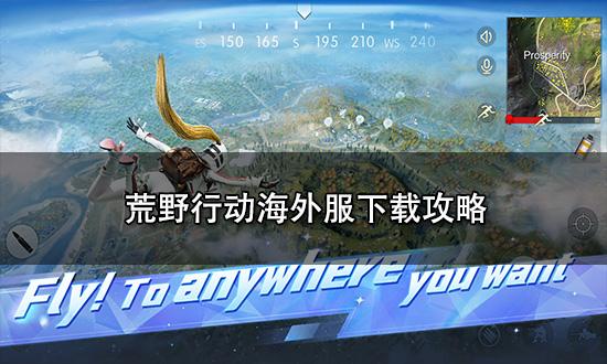 3、枸杞 是念枸qi还是念枸ji