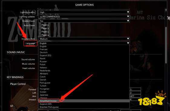 僵尸毁灭工程简体中文在哪设置简体中文设置方法