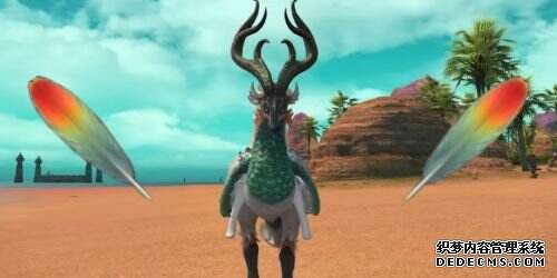 FF14 Guide: How To Get Resplendent Feather