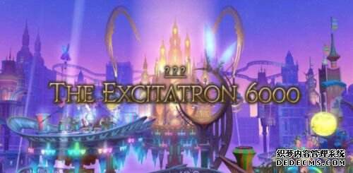 FF14 Guide: How To Get Resplendent Feather