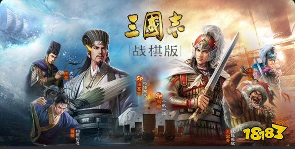 热门策略手游排行榜最新大全热门的策略手游排行榜分享(图4)