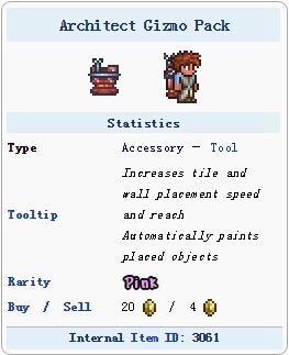 泰拉瑞亚建筑师发明背包