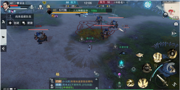 玩楚留香手游的大佬,玩楚留香手游的大佬有哪些