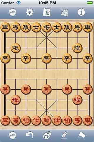 象棋巫师完美修改版下载