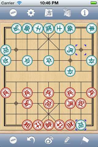 象棋巫师最强手机版下载