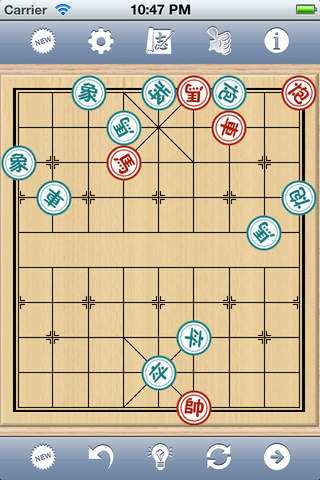 象棋巫师完美修改版下载