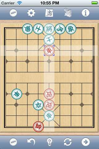 象棋巫师最强手机版下载