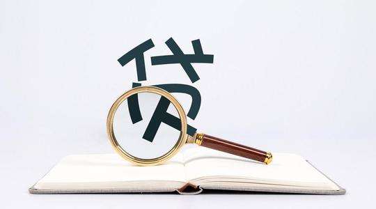 良心借款平台推荐