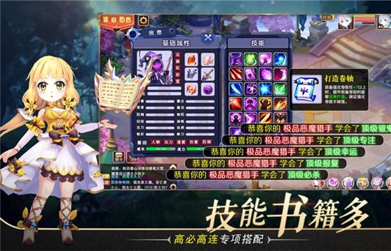 类似闪烁之光的卡牌游戏