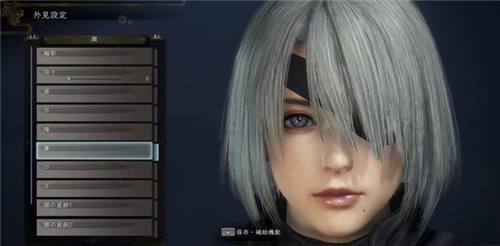 仁王2完整手机版