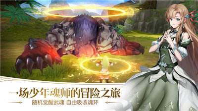 斗罗大陆h5无限金币游戏有哪些
