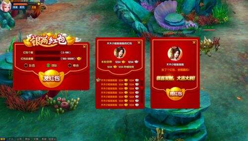 上线就送新手现金红包的游戏大全