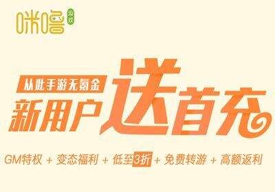 最全破解版手游合集