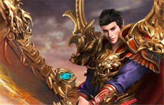 传奇手游手机版