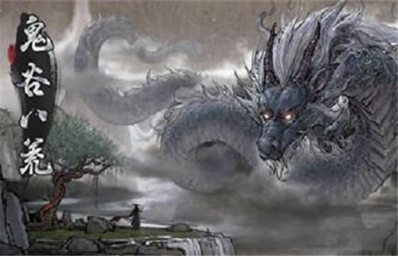 修仙角色扮演游戏大全