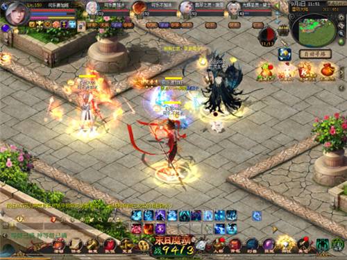 魔域变态版上线就999999魔石