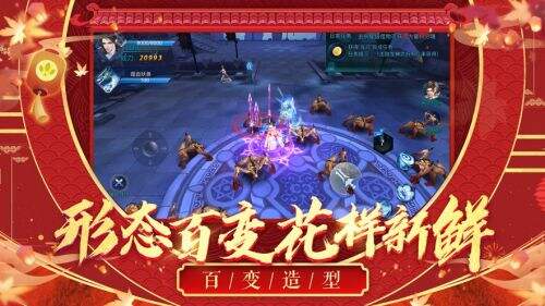 2021无限提现的红包游戏