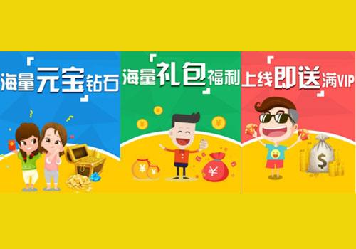 2021游戏破解盒子