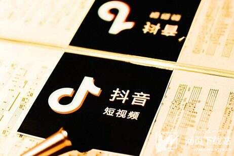 抖音最新版本下载