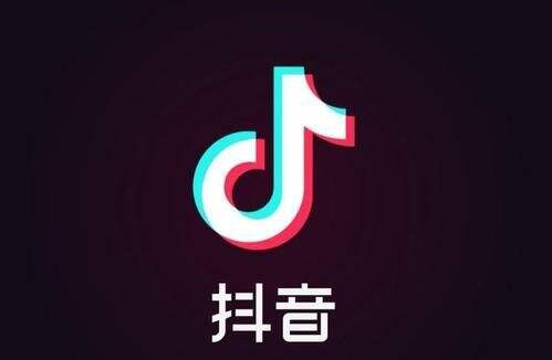 抖音最全版本下载