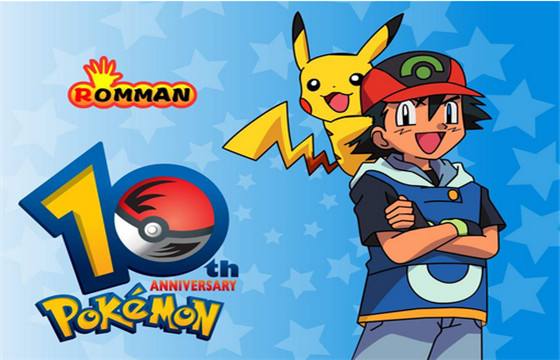 好玩的神奇宝贝手游