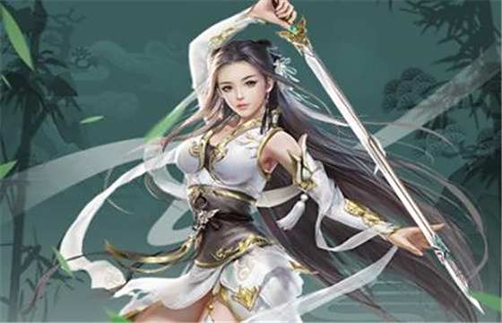 仙侠类型角色扮演游戏