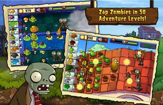 植物大战僵尸所有版本下载