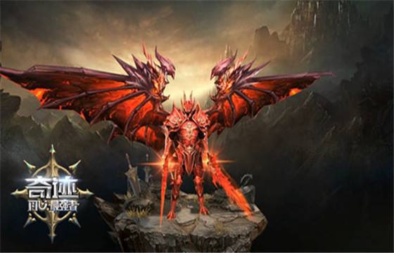 奇迹手游排行榜