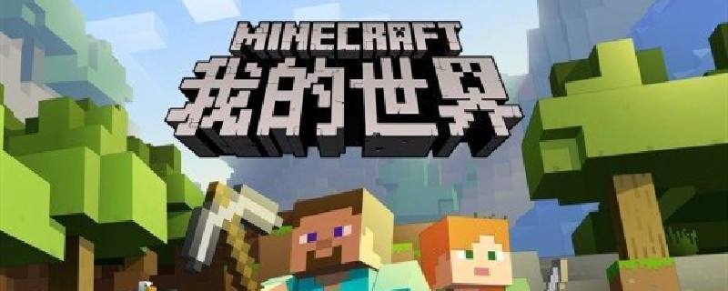 50个必玩的单机游戏