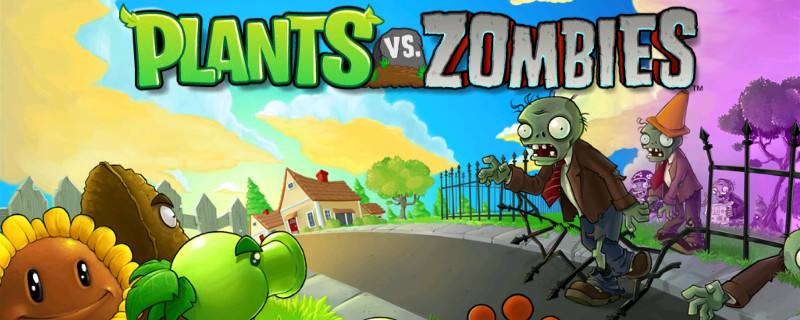 最火电脑游戏排行榜