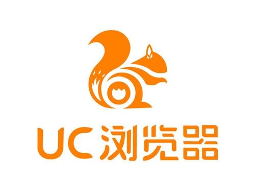 uc浏览器版本大全合集
