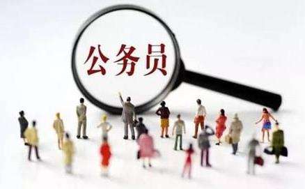 公务员考试助手盘点