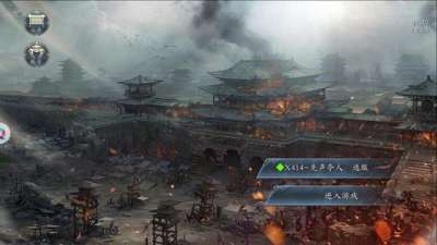 三国福利破解手游大全