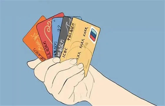 2021最受欢迎信用卡排行榜