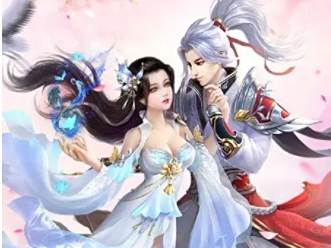 无限元宝手游大全