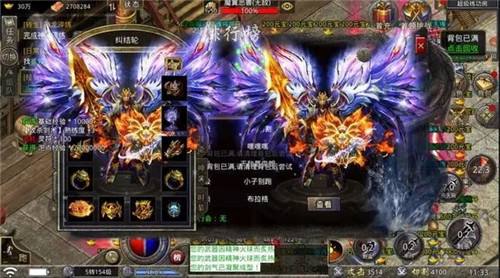 超多玩家们觉得良心的传奇手游