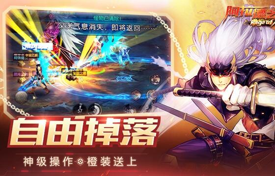 十種類(lèi)似地下城的手游