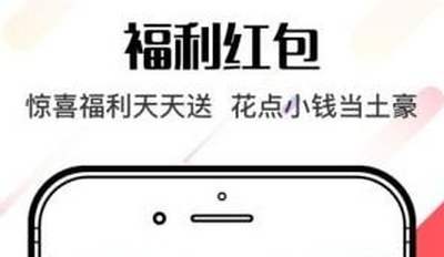 ios游戏破解平台排行榜