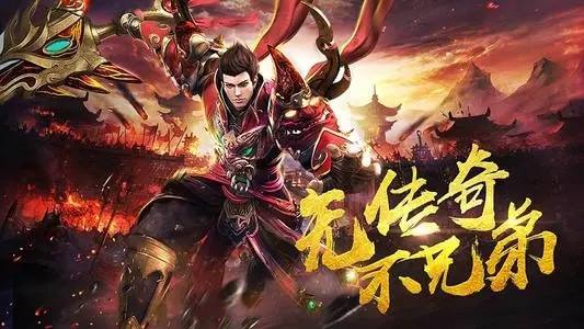 福利破解版魔獄奇跡大全