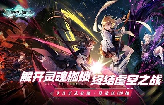 动作冒险游戏排行