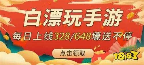 0氪金手游平台app安卓版下载大全