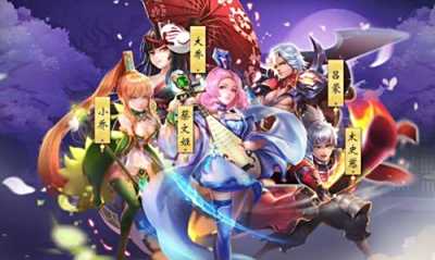 卡牌内购破解版游戏