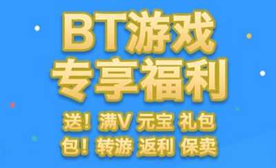 安卓游戏盒子破解版合集
