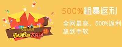iOS聚合破解版盒子大全