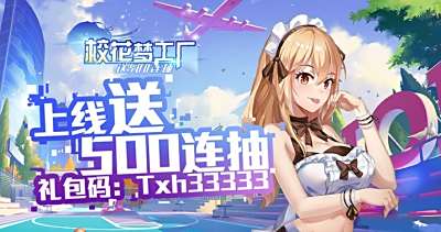 冷狐的20部直装游戏